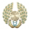 Arany