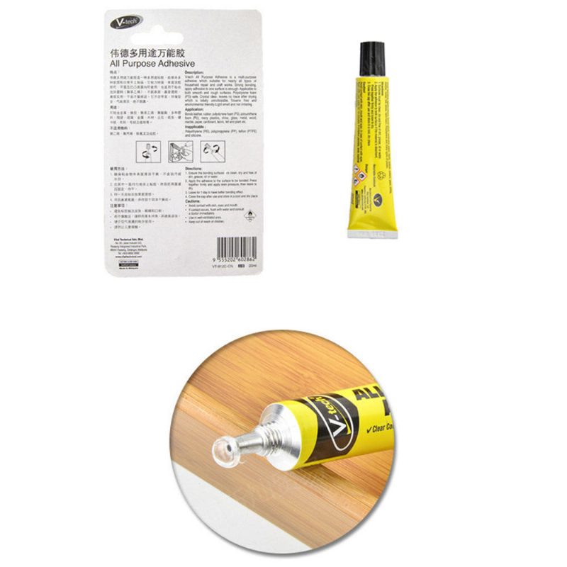 20 Ml Átlátszó Univerzális Ragasztó Bőr Gumi Fém Üveg Hab Gyorsan Száradó