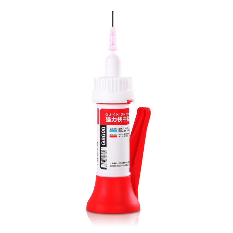 20 Ml-es Többcélú Öntapadó Ékszer Strassz Kézműves Barkácsolás Telefon Képernyő Üveg Epoxigyanta Szuper Folyékony Ragasztó G-8600 Körömzselé
