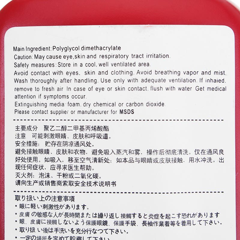 50 Ml-es Menetrögzítő Csavaros Rögzítő Ragasztó M24~m36 Tartós Reteszelő Nagy Szilárdságú Anaerob