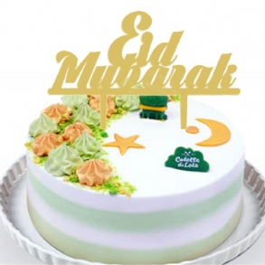 Eid Mubarak Ramadan Iftar Tortafestő Muszlim Iszlám Hajj Tortadísz Fekete Arany Tortadíszek Készlet Sütési Díjak