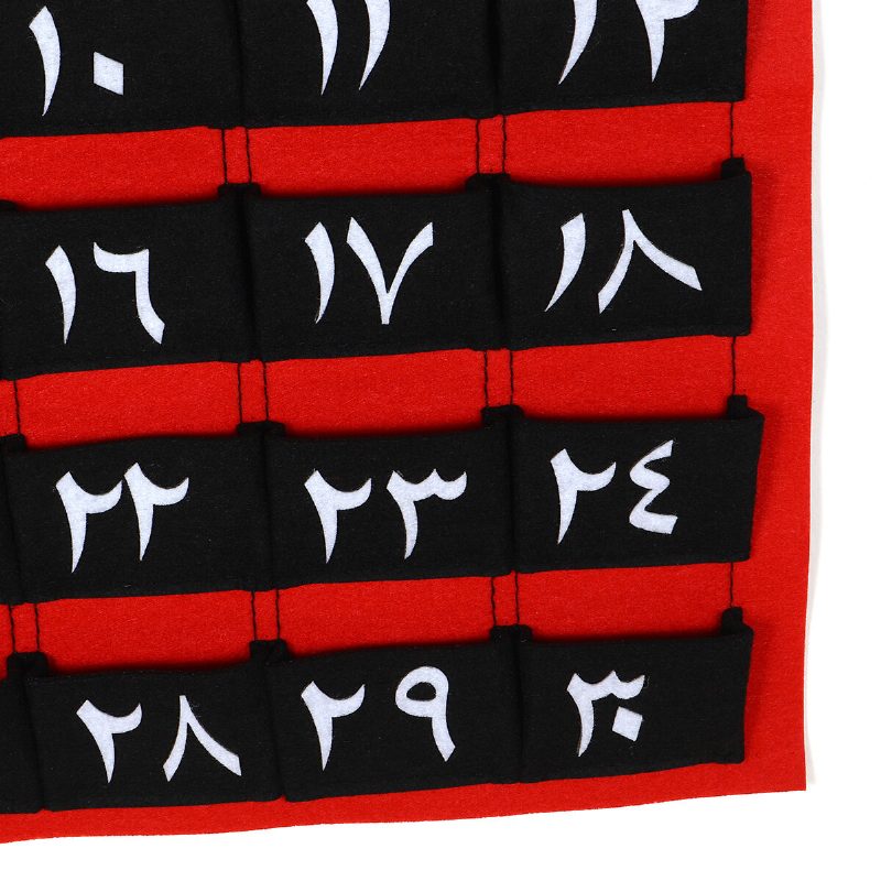 Gyerekek Arab Mdf Ramadan Adventi Naptár 30 Zsebes Eid Mubarak Barkácsházi Dekoráció